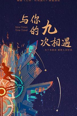 网站优化内链的重要性