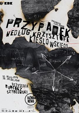 邛崃seo优化推广怎么收费