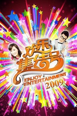 天津网站整站优化公司